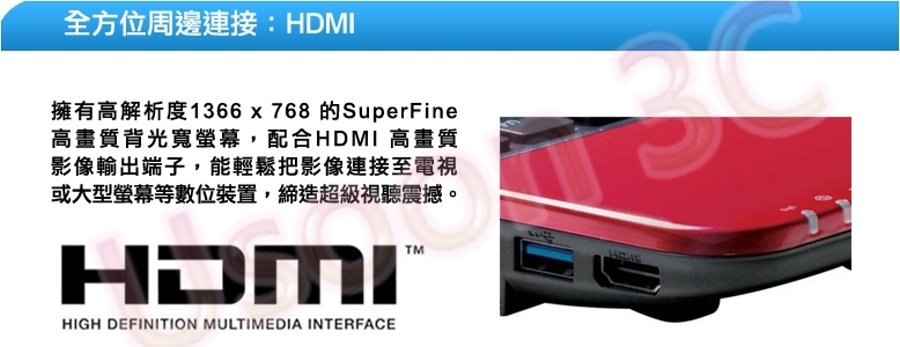 LH532系列-13-A