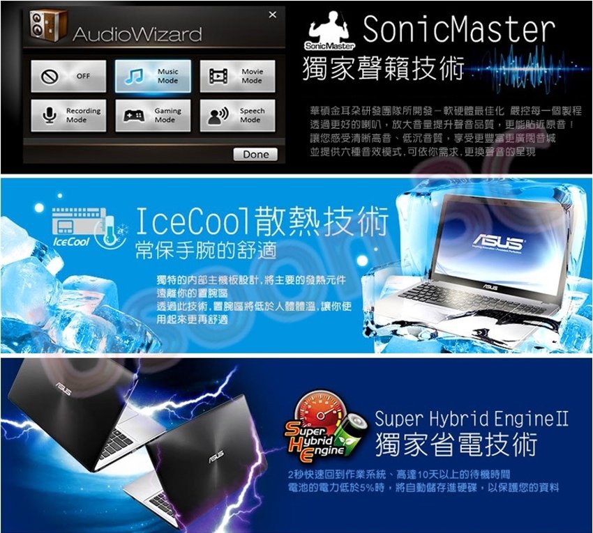 X551CA-P2117U-U2