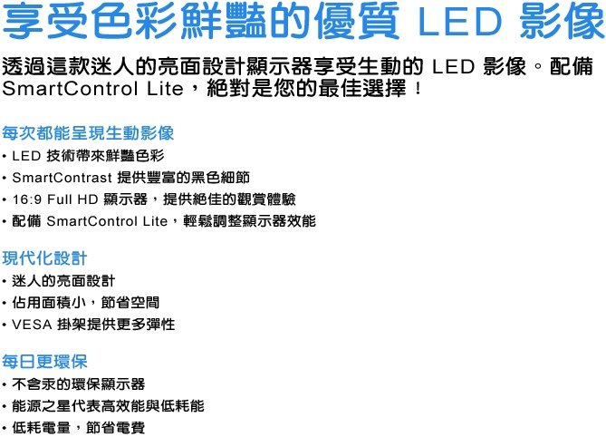 226V4LSB_05-22