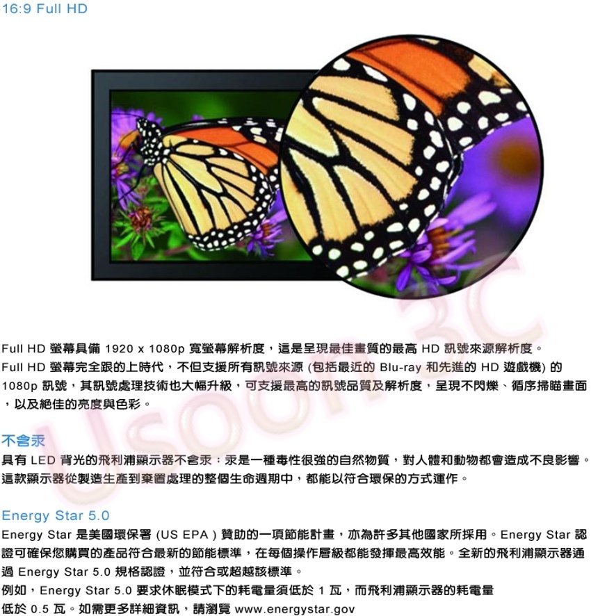 226V4LSB_05-24A