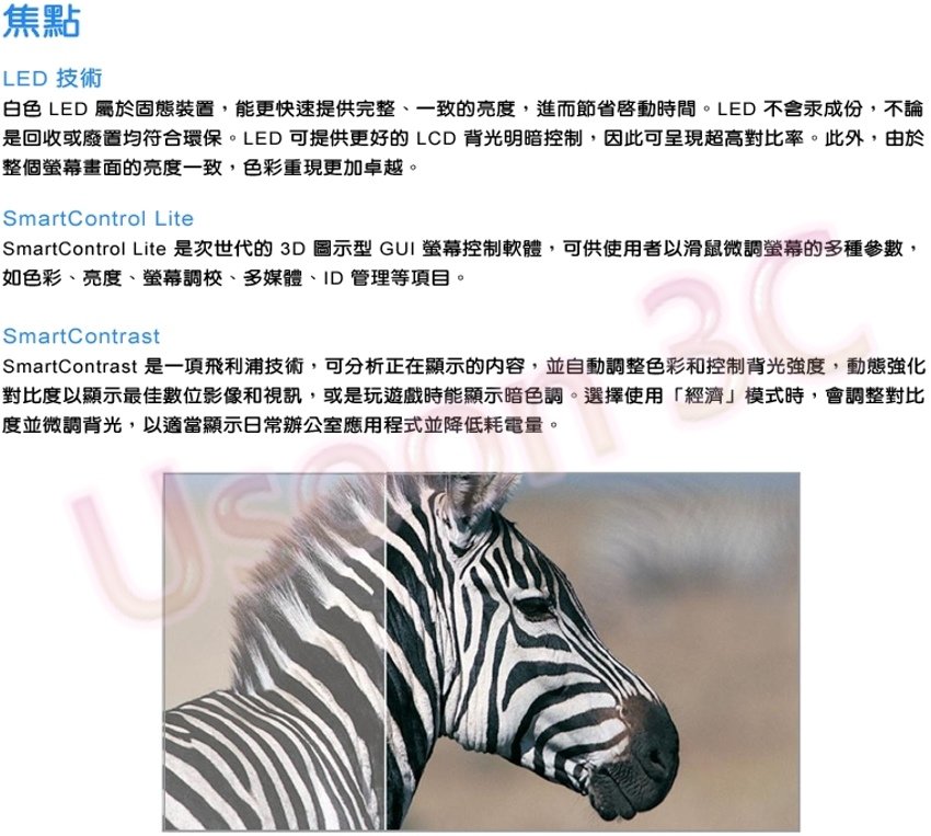 226V4LSB_01-23A