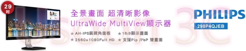 298P4QJEB-21A