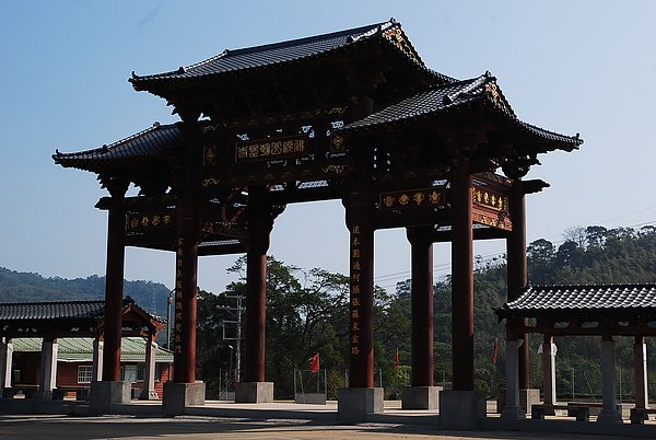 佛頂山 朝聖寺