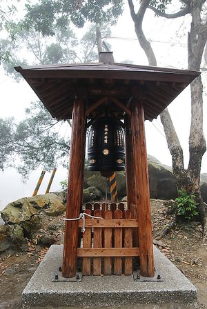 龍隱寺 祈願平安鐘