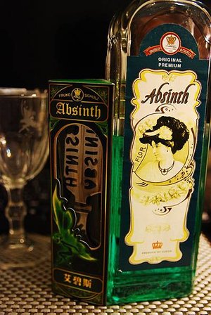 ABSINTH 苦艾酒