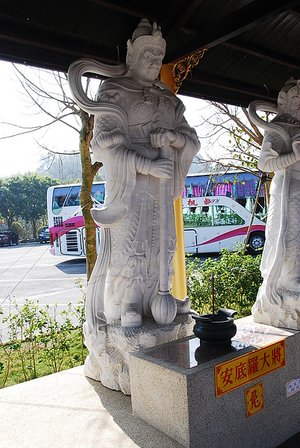 佛頂山 朝聖寺