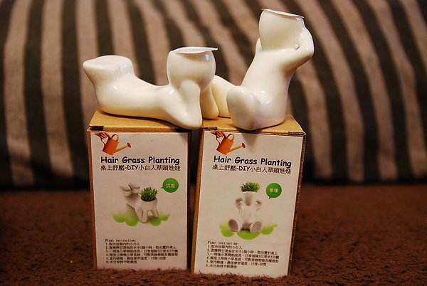 草頭人