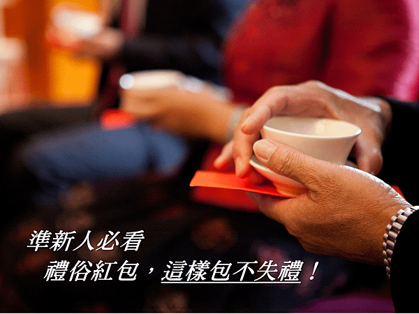 簡報1