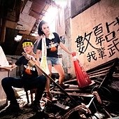 高雄婚紗