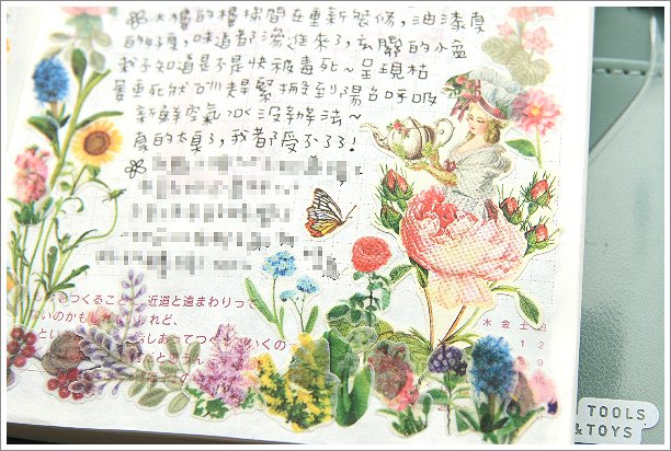 201403-06.jpg