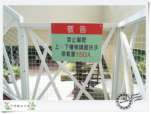 DSC09780.JPG