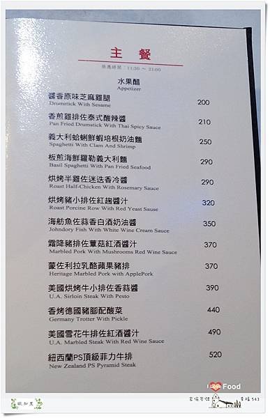164.JPG