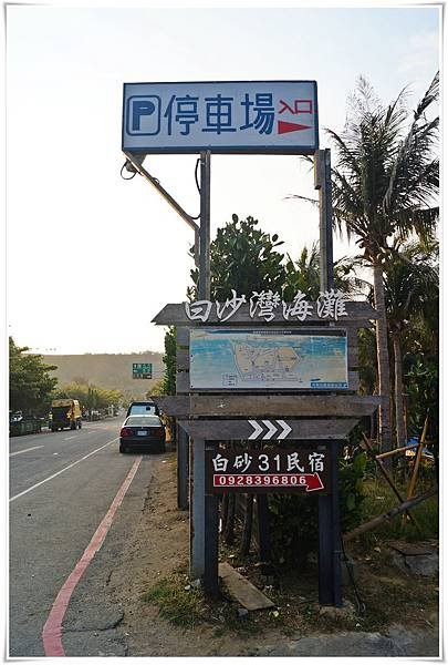 97-59.JPG