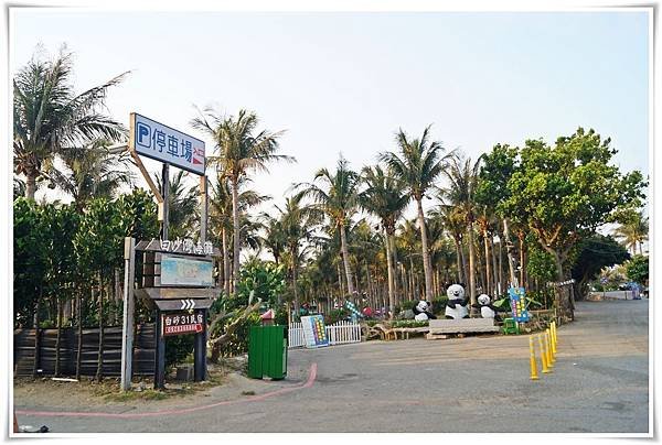 97-60.JPG