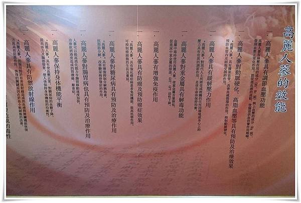received_1023786131068057.jpeg