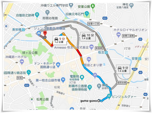 ORIX美榮橋