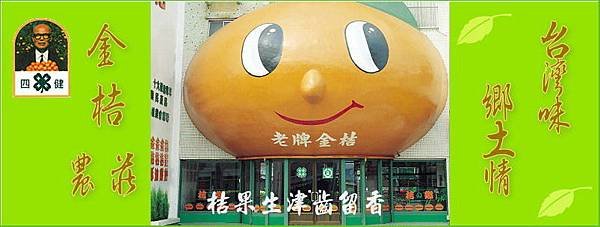 片段_26