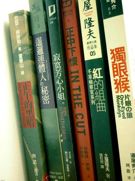 P1020743.jpg