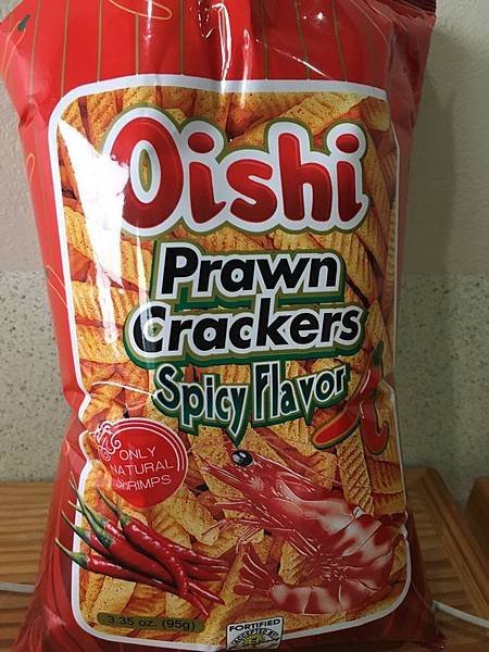 Oishi.jpg