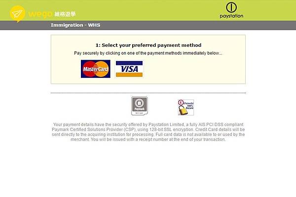 紐西蘭打工度假簽證 信用卡master visa.jpg