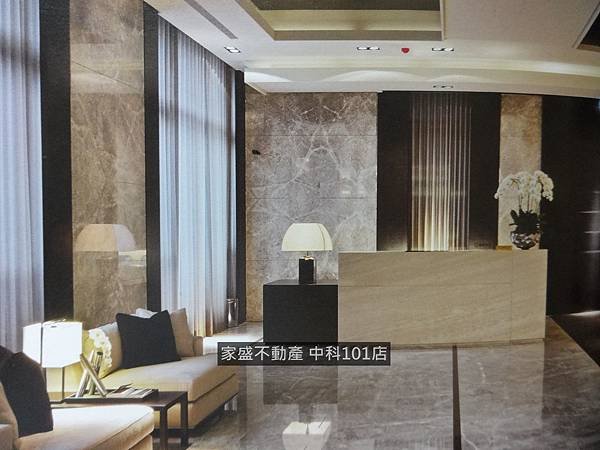 8.管理室.jpg
