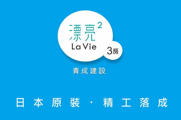 20151208150222_58
