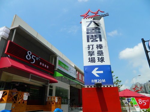 855274164_l.jpg
