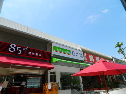 855274197_l.jpg