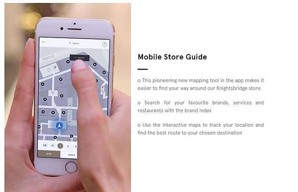 HARRODS不用怕迷路，手機APP帶你導覽各樓層..JPG