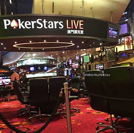 新濠天地撲克室POKER ROOM.JPG