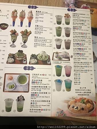 中山站｜拉拉熊茶屋卡通主題餐廳，好吃又好拍特色日式定食｜Rilakkuma Cha-Ya  (20).jpg