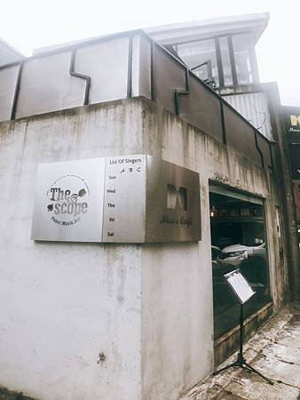 台北多人聚會包廂異國料理派對最佳場地推薦muse cafe (9).jpg