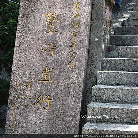 九份旅遊懶人包｜九份老街私藏路線20個必逛必拍景點｜北海岸山景海景一天達成 (73)V1.jpg