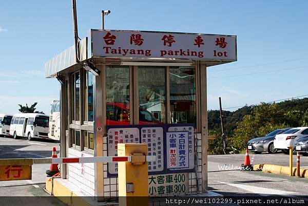 九份旅遊懶人包｜九份老街私藏路線20個必逛必拍景點｜北海岸山景海景一天達成 (76)V1.jpg