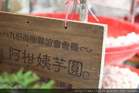 九份旅遊懶人包｜九份老街私藏路線20個必逛必拍景點｜北海岸山景海景一天達成 (33)V1.jpg