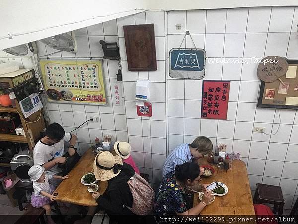 九份旅遊懶人包｜九份老街私藏路線20個必逛必拍景點｜北海岸山景海景一天達成 (4)V1.jpg