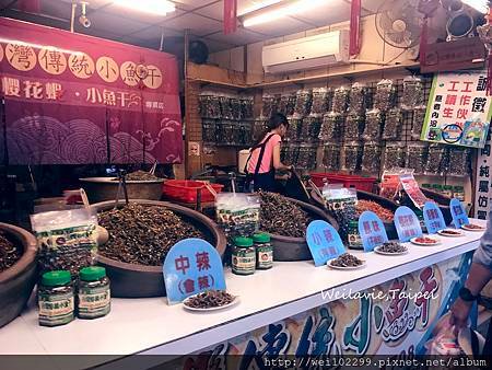 九份旅遊懶人包｜九份老街私藏路線20個必逛必拍景點｜北海岸山景海景一天達成 (6)V1.jpg