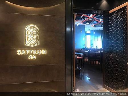 高空景觀餐廳_信義區微風南山美食印度料理番紅花Saffron 46 樓21.jpg