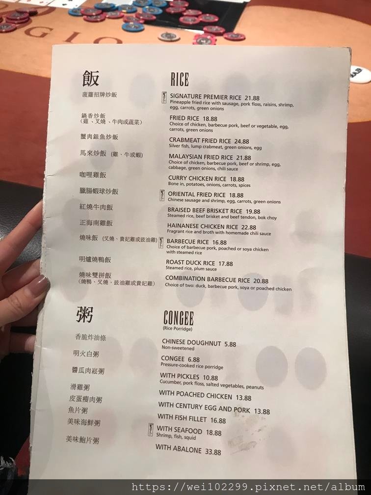 las vegas 拉斯維加斯熱門飯店aria,bellagio必拍必玩景點blog (669).JPG