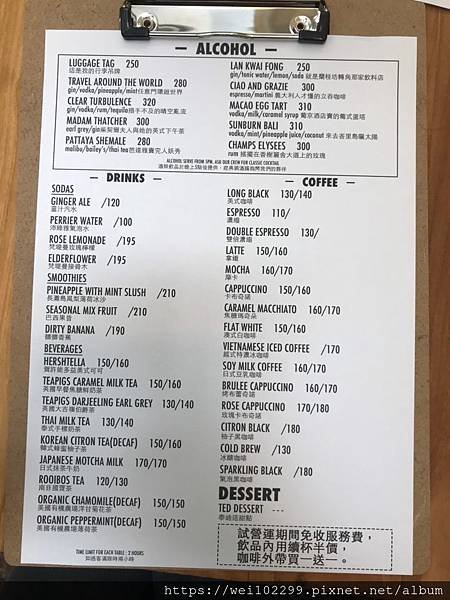 2019新開台北網美餐廳Brunch｜店內五種不同夢幻風格超好拍Anywhere Table (26).jpg