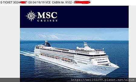 msc地中海郵輪之旅超級推薦.JPG