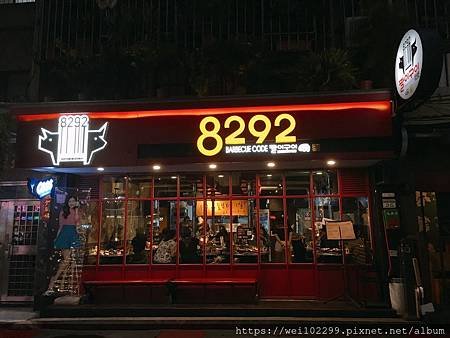 東區美式正統韓式燒肉｜自己烤才過癮『8292烤肉』忠孝敦化聚會聊天小酌500元預算餐廳·首爾超人氣韓式燒烤 (46).jpg