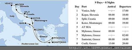 MSC歐洲地中海航線郵輪推薦希臘聖托里尼米克洛斯斯洛維尼亞克羅埃西亞.jpg