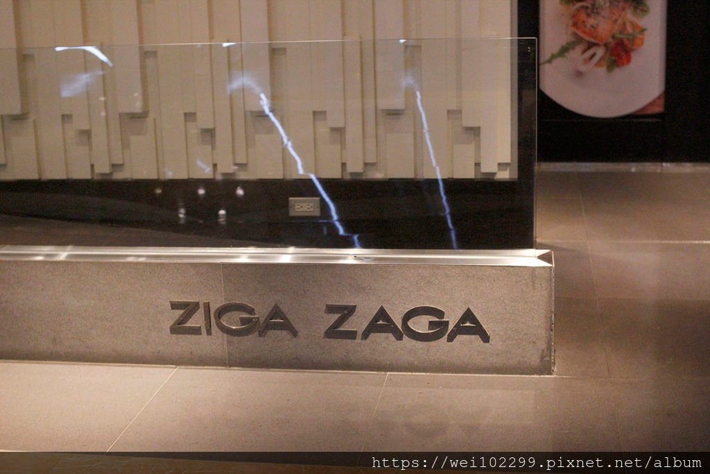 ZigaZiga.jpg