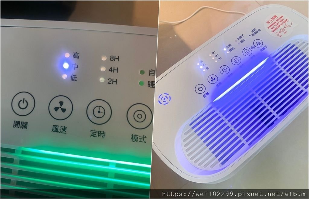 改善居家空氣品質小巧平價國民空氣清淨機品牌推薦GPLUS開箱文內附折扣碼實用必買生活家電 (28).jpg
