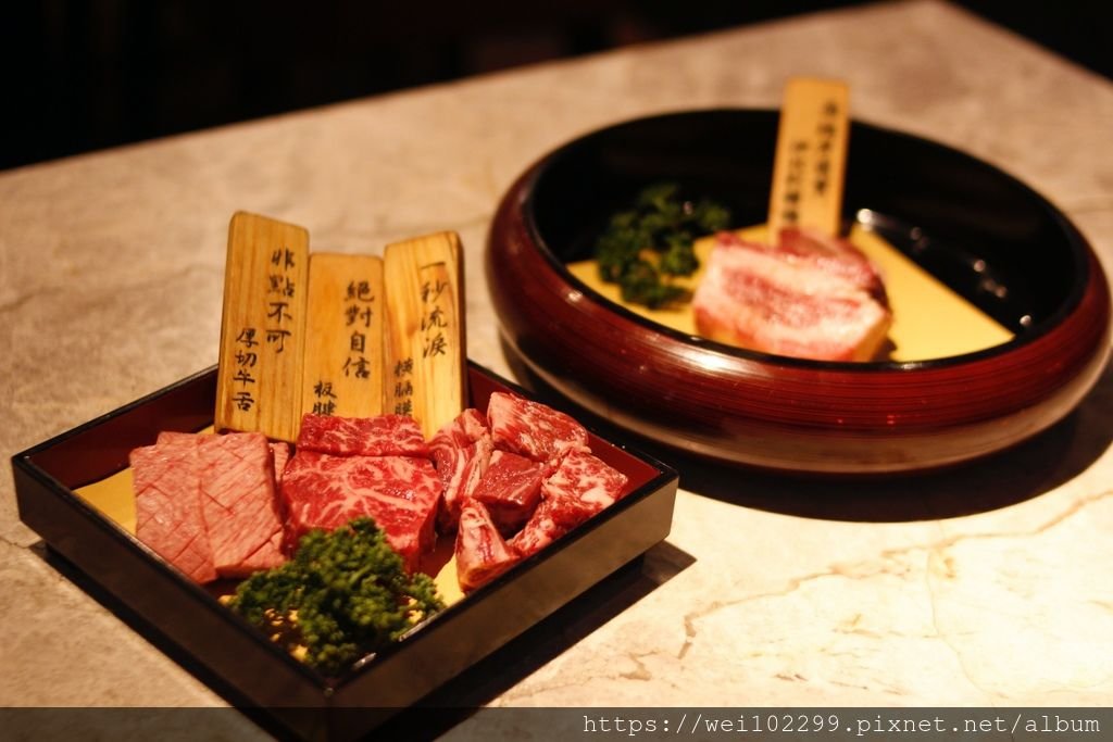 19台北頂級日式燒肉：樂軒和牛餐點與價格·平日商業午餐超划算！東區仁愛圓環美食推薦.JPG