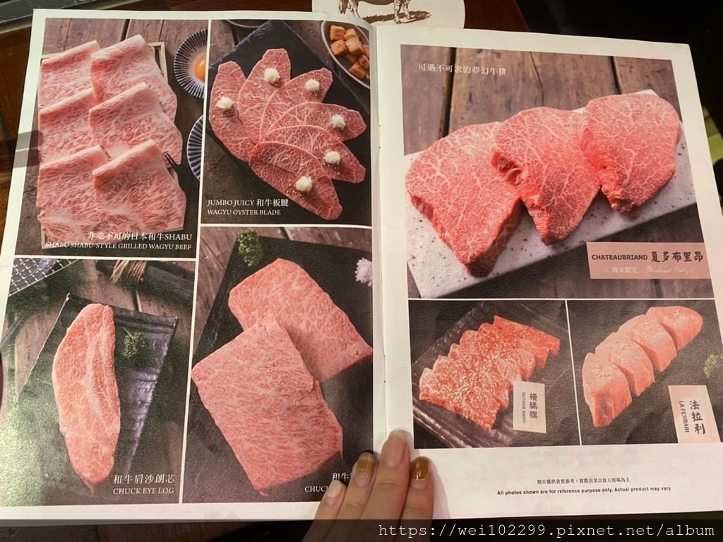 2020台北米其林一星美食餐廳推薦：必吃燒肉界的LV「大腕燒肉」｜最頂級燒肉品嚐一口620元的奢侈銷魂日本和牛大餐［訂位才吃得到的忠孝敦化美食］3.jpg