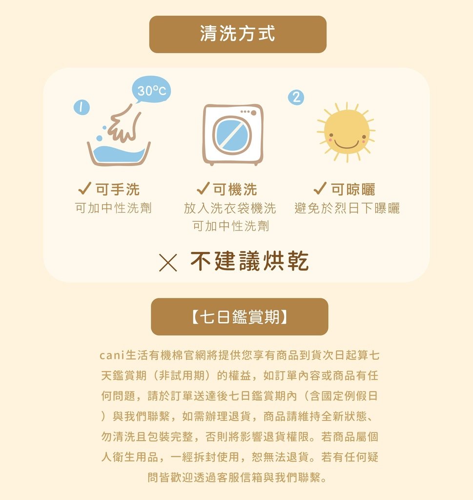 內頁介紹-23(3).jpg