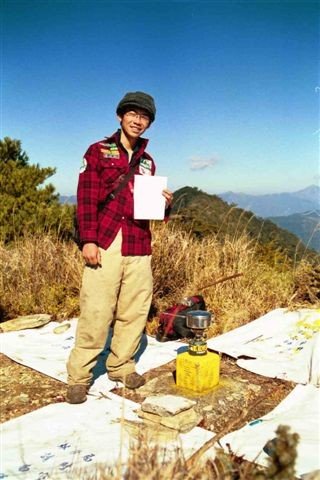 美奈田主山