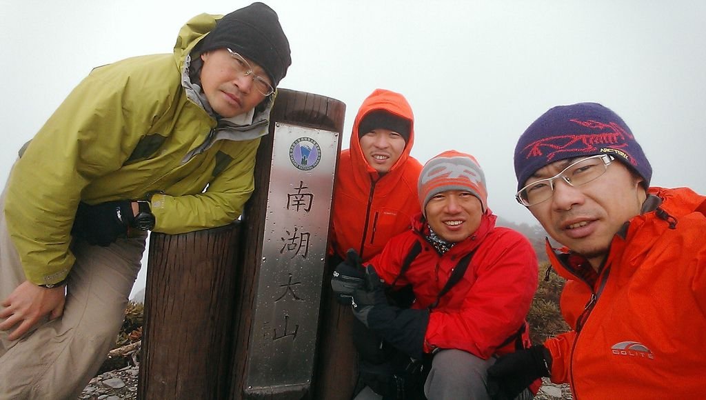 2014-02-03 09.59.35.jpg